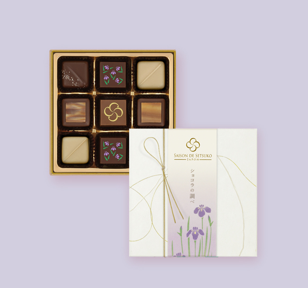 チョコレートをはじめとした洋菓子 スイーツのメリーチョコレート セゾン ド セツコ チョコレートをはじめとした洋菓子 スイーツのメリーチョコレート セゾン ド セツコ